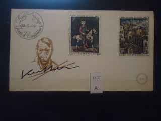 Фото марки Люксембург 1969г конверт