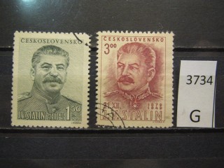 Фото марки Чехословакия 1949г серия