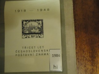 Фото марки Чехословакия блок **