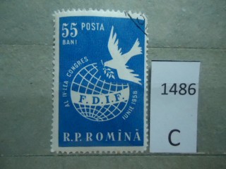 Фото марки Румыния 1958г