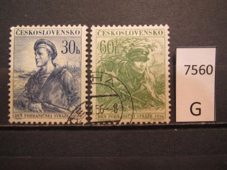 Фото марки Чехословакия 1956г серия