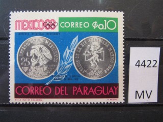 Фото марки Парагвай 1968г *