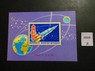 Фото марки Монголия 1969г блок **
