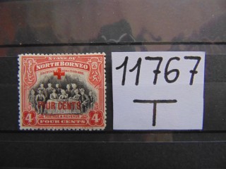 Фото марки Британское Северное Борнео 1918г *