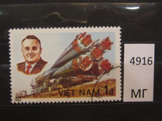 Фото марки Вьетнам 1986г