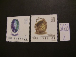 Фото марки Швеция 2002г серия **