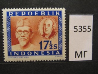 Фото марки Индонезия 1947г *