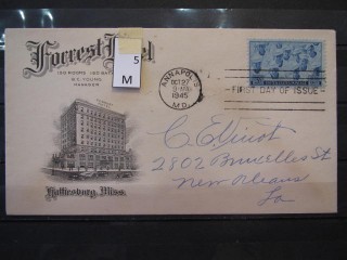 Фото марки США 1945г FDC (первый день гашения)