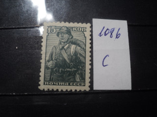 Фото марки СССР 1937г **