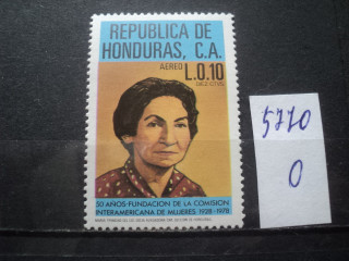 Фото марки Гондурас 1978г **
