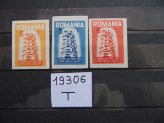Фото марки Румынское правительство в изгнании 1953г **