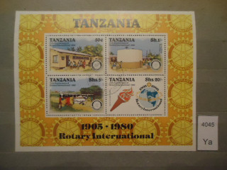 Фото марки Танзания блок 1980г