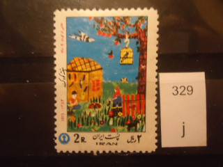 Фото марки Иран 1973г *