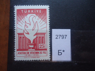 Фото марки Турция 1958г **