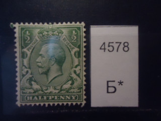 Фото марки Великобритания 1913г *
