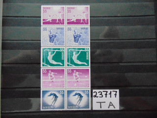 Фото марки Швеция серия 1972г **