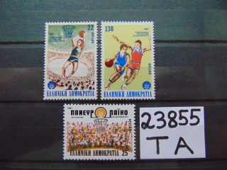 Фото марки Греция серия 1987г **