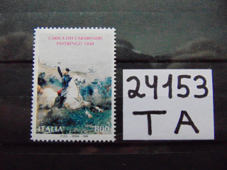 Фото марки Италия марка 1998г **