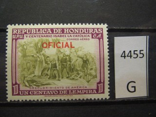 Фото марки Гондурас 1952г *