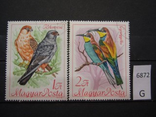 Фото марки Венгрия 1968г