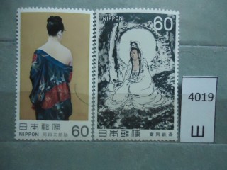 Фото марки Япония 1982г серия **