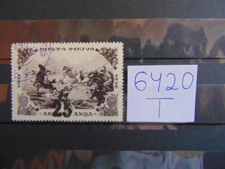 Фото марки Тува (с надпечаткой) 1941г