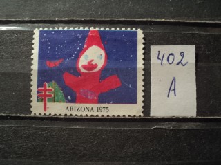 Фото марки США 1975г *