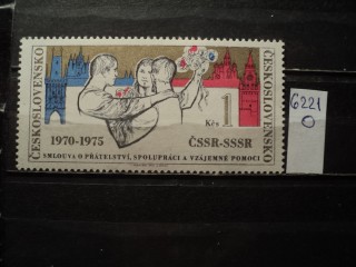 Фото марки Чехословакия 1975г **