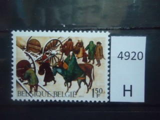 Фото марки Бельгия 1969г **