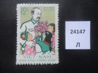 Фото марки Вьетнам 1960г *