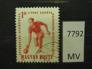 Фото марки Венгрия 1964г