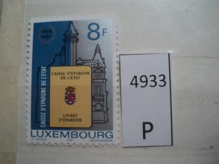 Фото марки Люксембург 1981г **