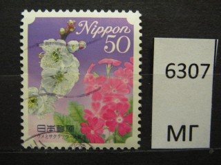 Фото марки Япония 2009г