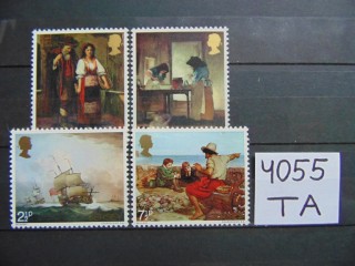 Фото марки Британский Джерсей серия 1971г **