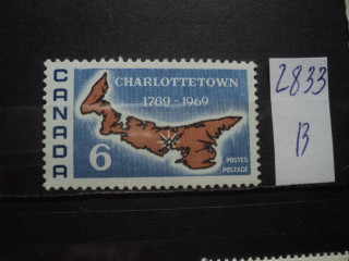 Фото марки Канада 1969г *
