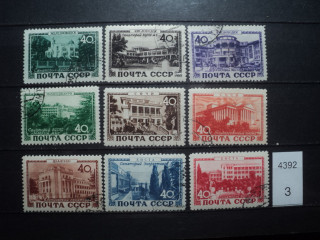 Фото марки СССР 1949г