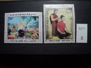 Фото марки Лаос 1969г **