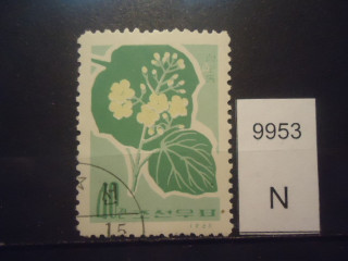 Фото марки Северная Корея 1966г