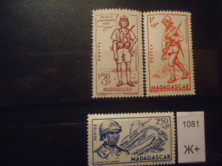 Фото марки Франц. Мадагаскар 1941г **