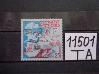 Фото марки Монако марка 1960г **