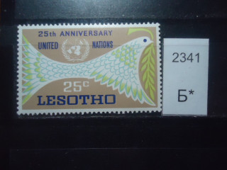 Фото марки Лесото 1970г **