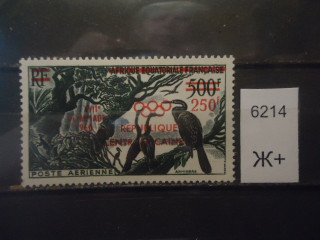 Фото марки Центральная Африка (8,5€) надпечатка **