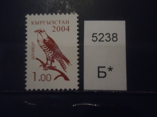 Фото марки Киргизия 2004г **