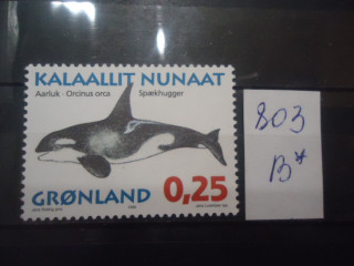 Фото марки Гренландия 1996г **