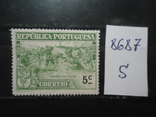 Фото марки Португалия 1924г *