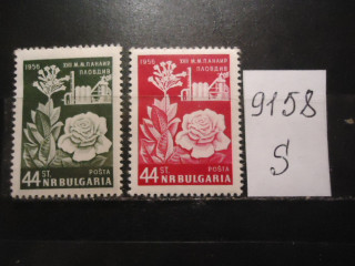 Фото марки Болгария 1956г **