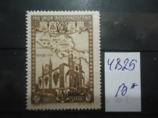 Фото марки Испания 1930г **