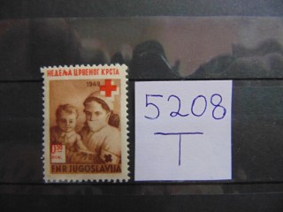 Фото марки Югославия марка 1949г **