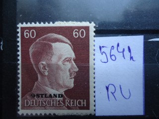 Фото марки Германская оккупация СССР 1941г **