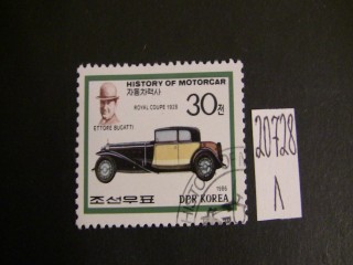 Фото марки Корея 1986г
